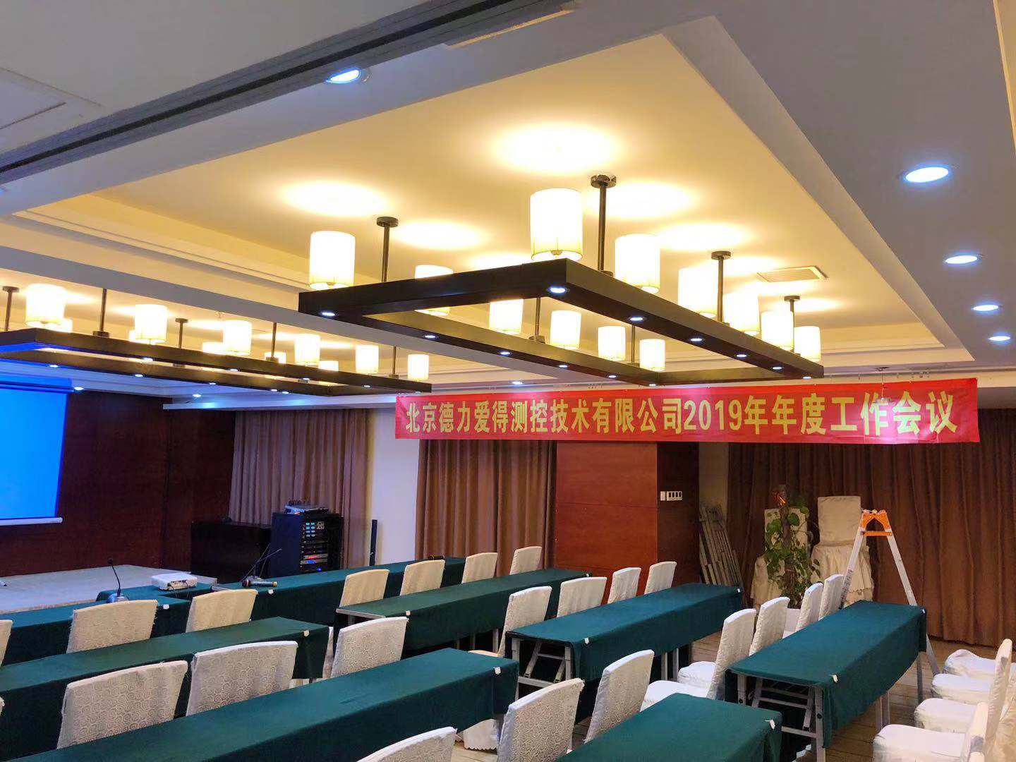 1551244082856673.jpg 1551244082856673.jpg