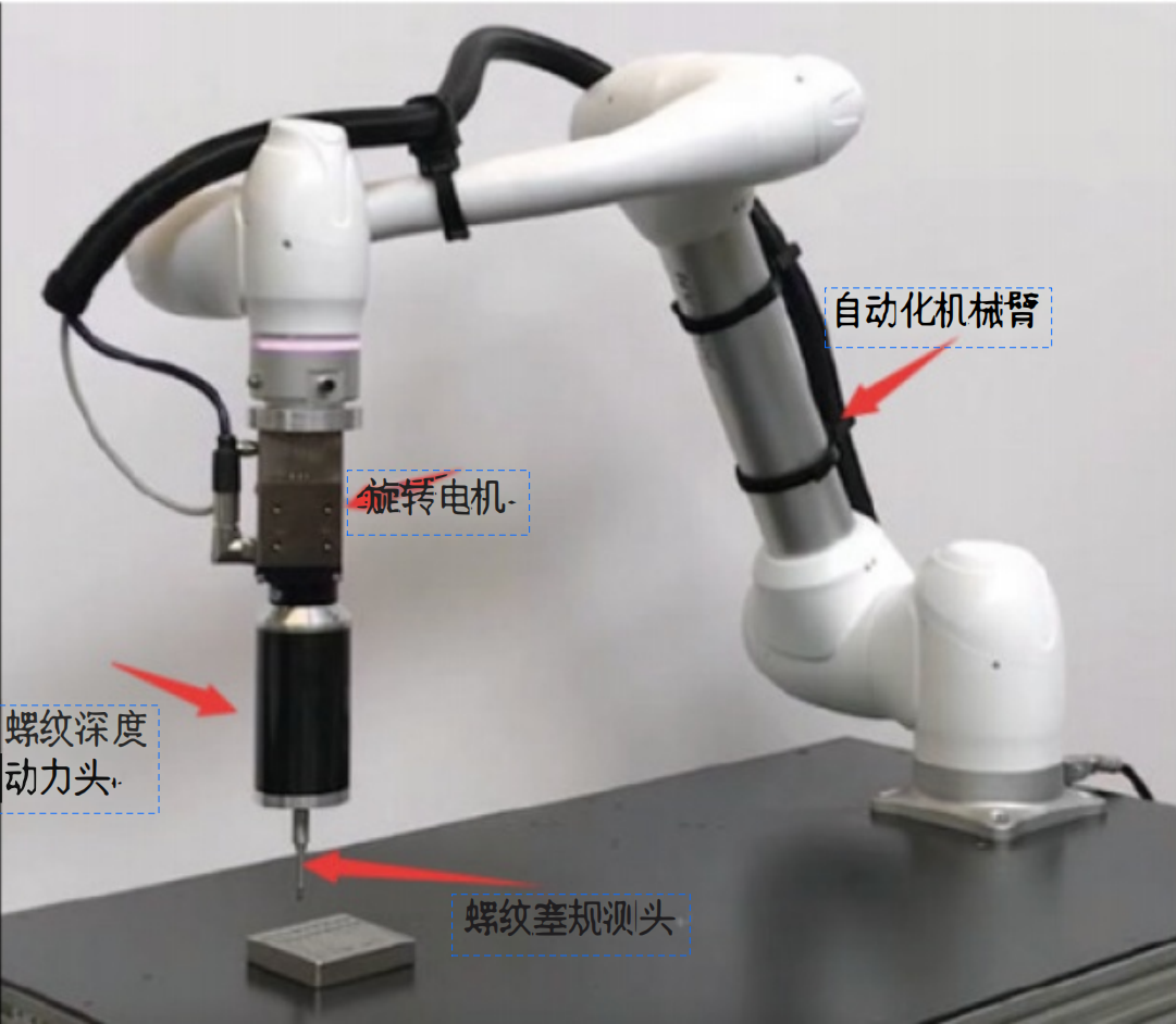 1703577023745524.png image.png